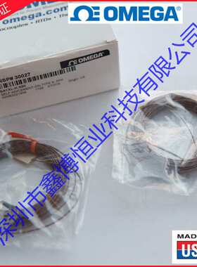 SA1XL-K-160,SA1XL-K-120-SRTC,SA1XL-K,SA1XL-T-72带粘贴热电偶