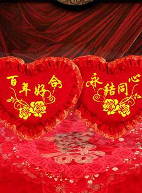 结婚2023新款枕头枕套自己绣手工刺绣车上汽车十字绣抱枕床上情侣