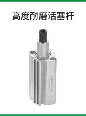 90度左转角夹紧旋转夹持气缸JSCL16/20/25/32/40/50/63×10×20mm