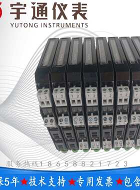 宇通TC-TP11BJ通用信号报警设定器 输入信号RTD ,TC mV ,mA