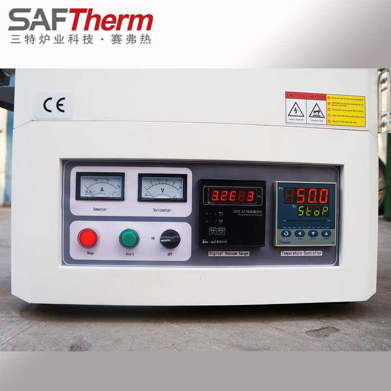 水平式单温区真空气氛管式炉电阻炉1700高温实验室刚玉管式马弗炉,3C数码配件,USB灯,淘宝优惠券,粉丝福利购,淘宝优惠卷