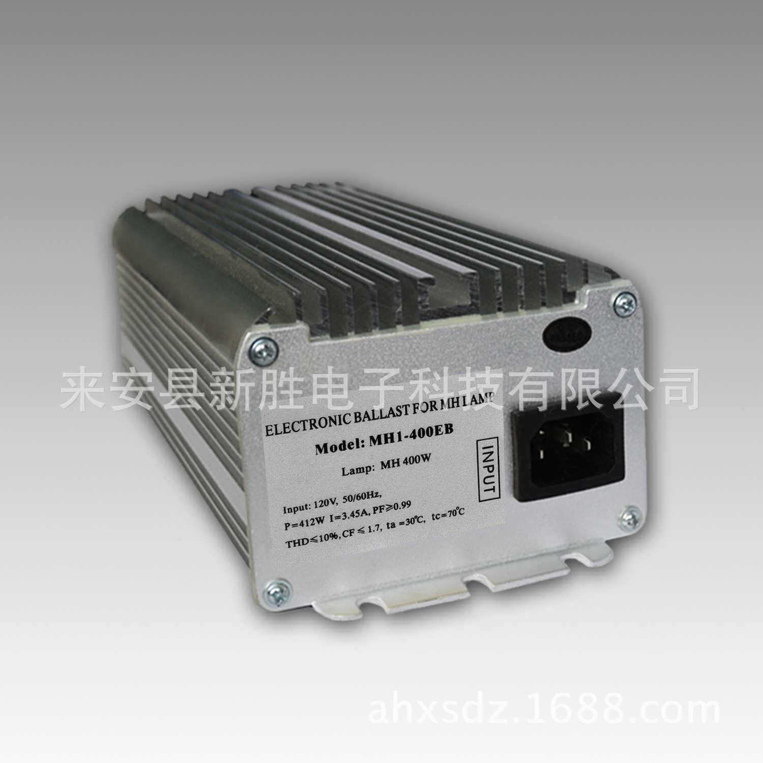 110V400W高压金卤灯电子镇流器MH1-400EB