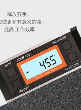 胜利Victor数显倾角仪VC5005/5006角度尺带磁角度仪水平仪倾角盒