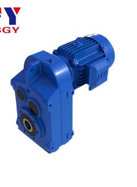 供应FA57平行轴减速机FA67卧式齿轮箱减速箱