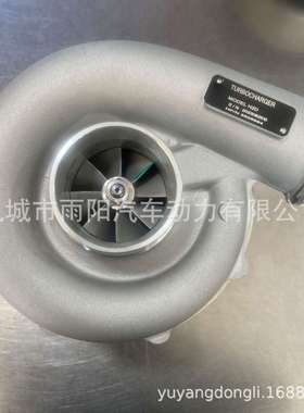 H2d 3525994 Turbocharger