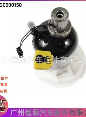 WGC500150 6H429B112BB 燃油滤清器 适用路虎揽胜2002年－2009年