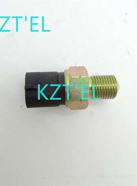 M132725空档安全启动开关5045E 5050E 5055E 5058E 5060E 5065E