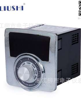浙江柳市电子仪表厂LUSI 数显温控仪TEL72-9001c 烘培烤箱专用