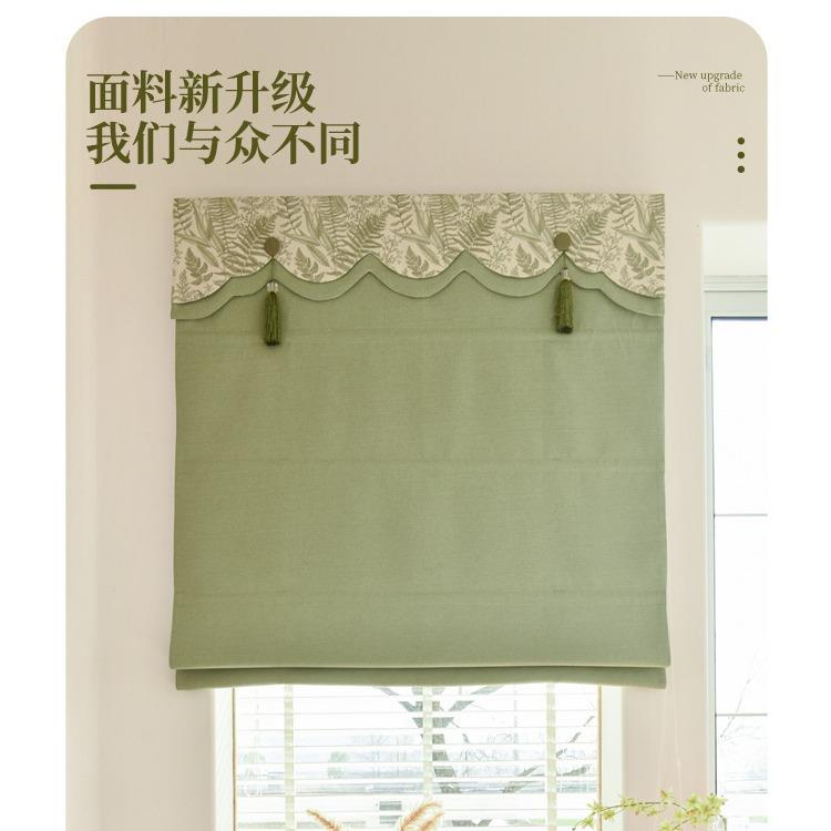 法式复古清新绿色拼接罗马帘折叠帘遮光窗帘印花小窗户升降帘