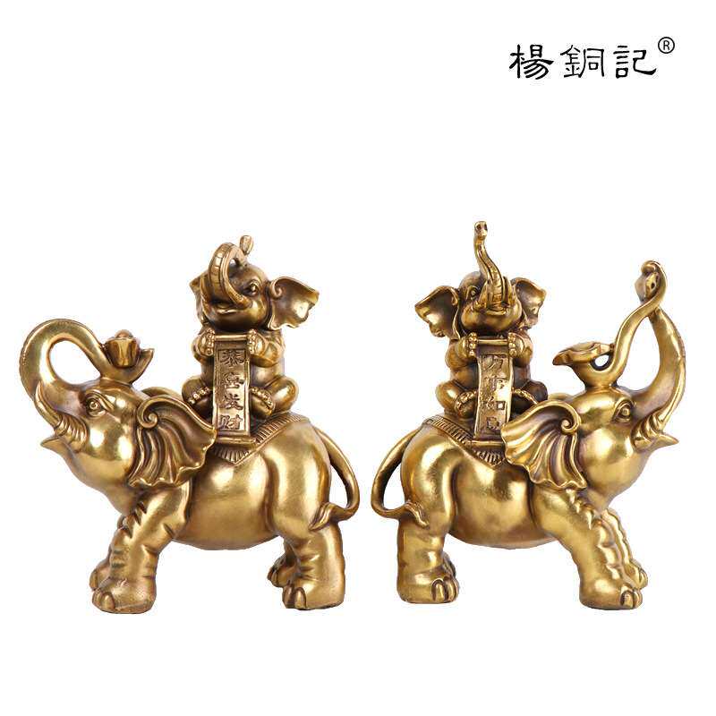 杨铜记 铜大象 财福对象摆件 工艺品 家居店铺装饰品 财福对象