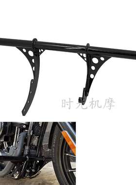 哈雷软尾街霸一字杠突破者路威st肥仔 继承者ds竟技一字保险杠