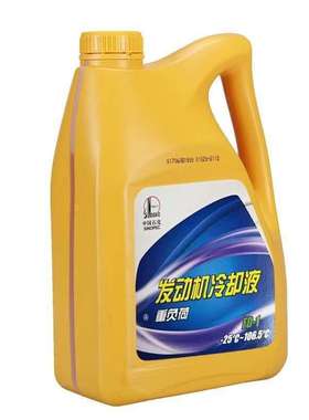 长城防冻液重负荷发动机冷却液FD-1-25℃~107℃绿色通用防冻抗沸