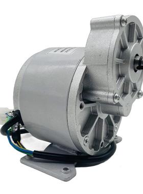 LINGYING羚鹰MY1018Z 500W 350W 36V无刷减速电机无刷霍尔电机