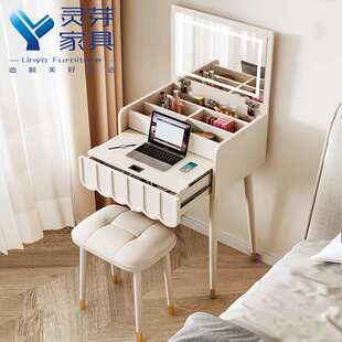 小户型奶油风实木梳妆台小型轻奢翻盖梳妆台翻盖式床头化妆桌收纳