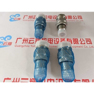 因特威INTEVA防尘套 131.11114JJ    131.12114JJ