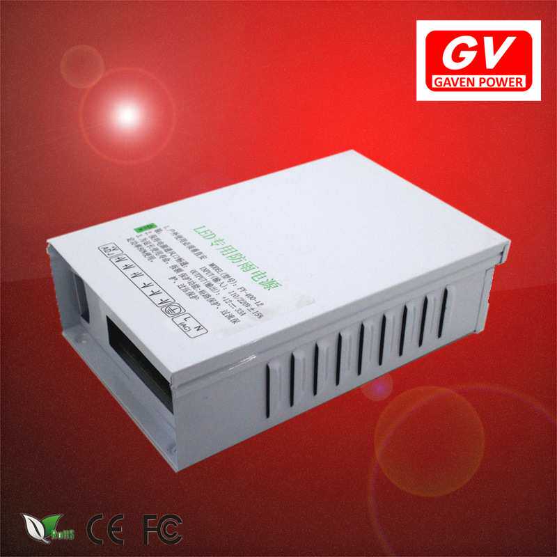 5V70A 350W防雨开关电源 5V12V24V400WLED灯带冲孔发光字室外电源