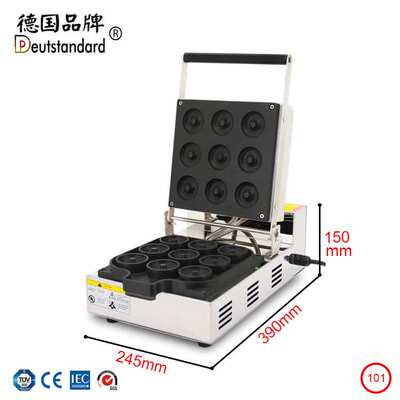 甜甜圈机商用电热烘培甜甜圈机香酥机电热甜甜圈烤饼机甜甜圈
