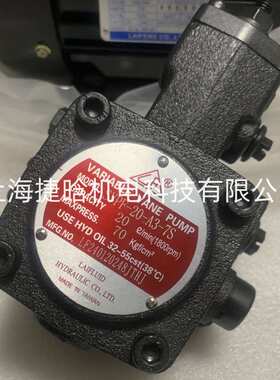 LAIFLUID液压泵 SVPF-30-A3 SVPF-20/15-A3 变量叶片泵