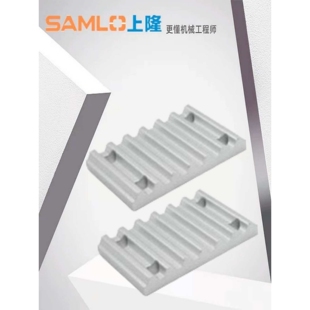 上隆原装同步带齿形压板KBTC-S2M S3M S5M S8M T5 T10 MXL XL L H