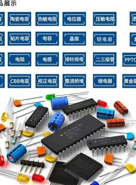 GRM32ER61A476KE20L 贴片电容 3225 1210 47UF 476K 16V X5R 10%