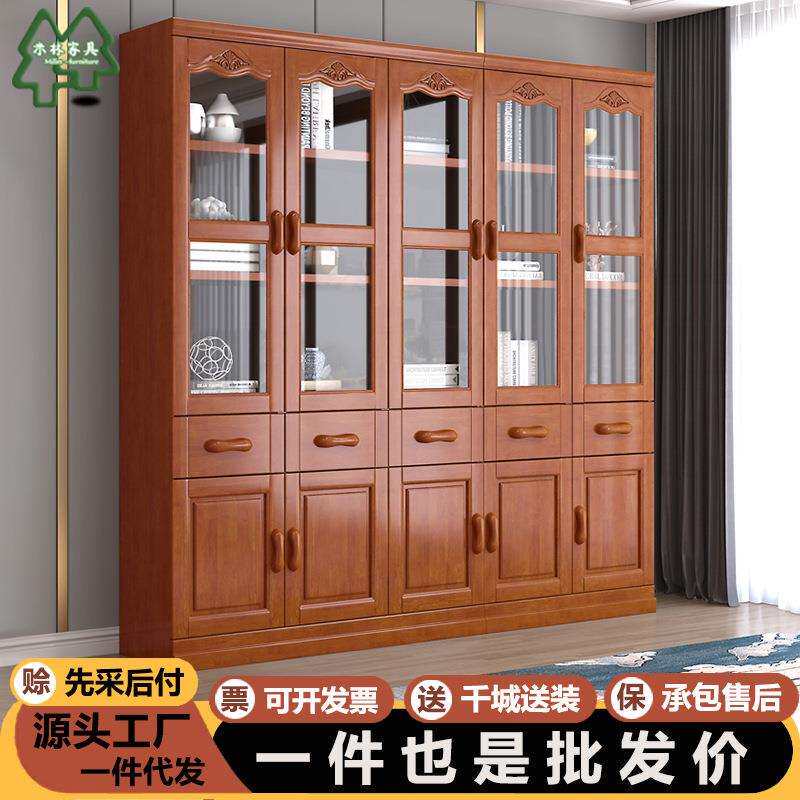 中式实木书柜带玻璃门书架组合3/5/6门储物柜书橱办公展示文件柜
