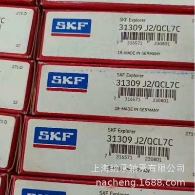 专业经销正宗瑞典SKF轴承NU214ECP 电机轴承 SKF轴承 SKF轴承