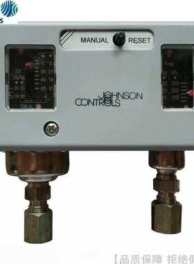 Johnson Controls/江森压力控制器YK306S YK306FS YK306S-1停产