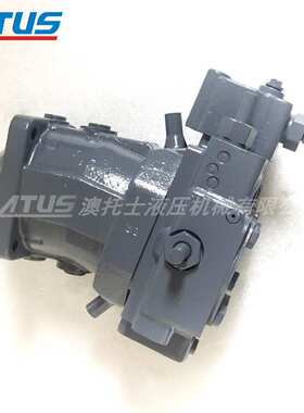 柱塞泵A7VO55斜轴变量液压油泵三一55液压泵 水泥泵车臂加泵