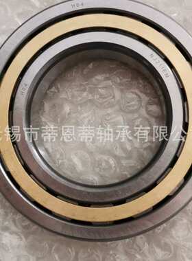 高端浙江天马TMB圆柱滚子轴承NJ2211EM 型号齐全