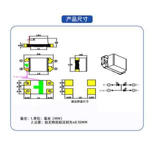 0805RGB幻彩灯珠内置ic0807RGBled灯珠