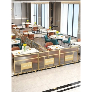 铁艺餐厅卡座隔断围栏火锅饭店客厅酒吧矮墙装饰商用护栏屏风定作