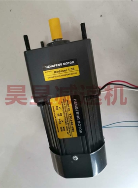 motor驱动小电机 ytcj-60-4/90 YTCJ-25-4/80 减速马达