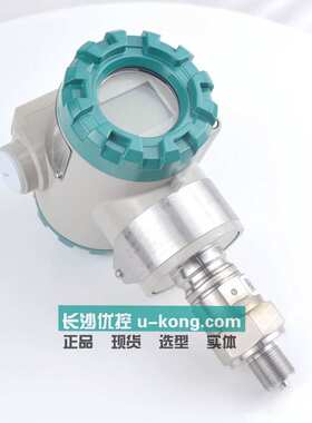 PDS803GH-1DH1-A1DA/G61/G81压力变送器PDS803GH-1CS3-D2DB/LD