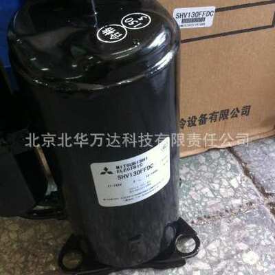 压缩机RDJ130YCA/R404A低温制冷制冷压缩机RDJ130YCA