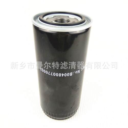空压机LG-46/8G油滤机油滤芯66135302外置油格保养配件