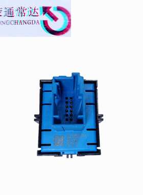 手刹开关9813146377 9810593577适用标致3008/4008雪铁龙C4LC6