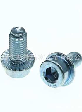 DIN251,内六角圆柱头法兰面机螺钉,带齿发黑细牙。