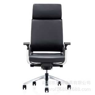 高背皮面大班椅时尚人体工学老板椅现代酒店会议椅高管工作旋转椅