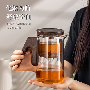 顶壶新一代智能定时泡茶壶加厚玻璃飘逸杯懒人自动泡茶神器花茶壶