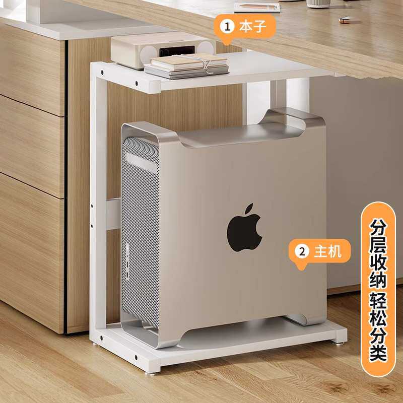主机托架电脑桌下分层放置架机箱柜底座双层收纳落地托盘简易架子