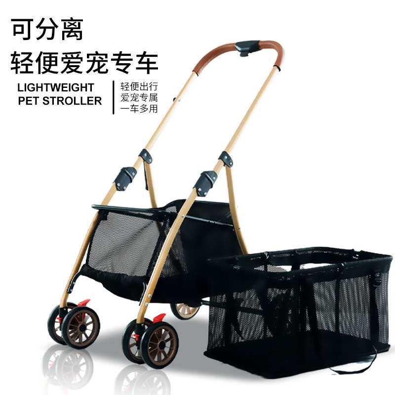 多功能购物式手推车外出轻便一键可折叠中小型购物推车