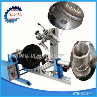 PLC数控变位机 管法兰环缝自动焊接变位机 焊接转台