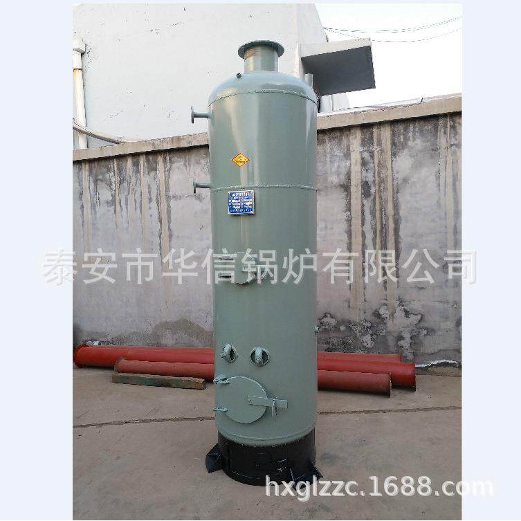 小型蒸酒蒸汽锅炉 酿酒蒸汽锅炉 泰安立式反烧 蒸汽锅炉