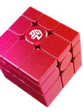 GAN镜面魔方磁力UV钻面红色异形镜面UV版儿童益智魔方玩具