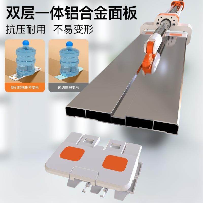 铝合金平板拖把免手洗大号家用一拖净拖地条状拖把头其他其他拖把