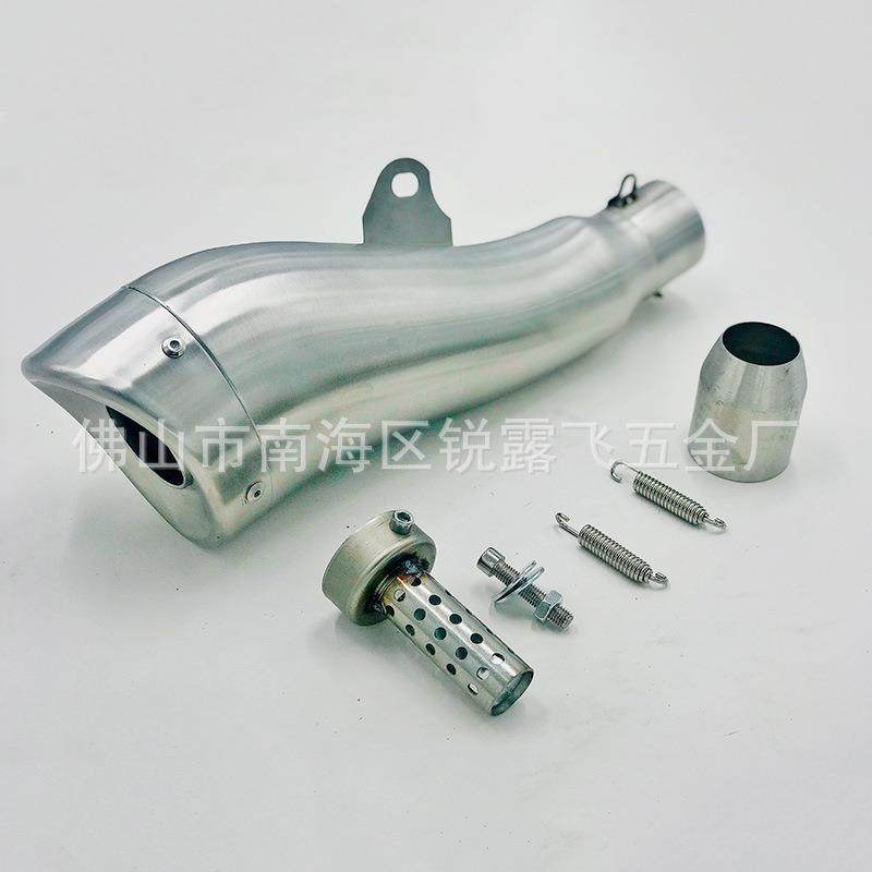 摩托机车CB1000R改装后段端尾喉排气管不锈钢海豚RC390适用直排管