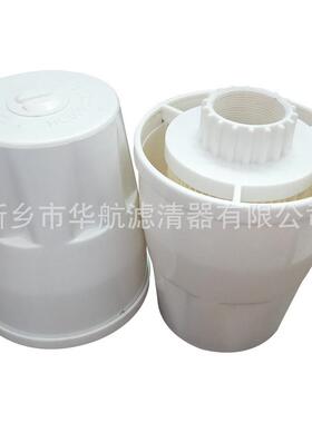 供应空气滤芯HC0293SEE5油箱空气过滤器滤油机空气滤芯