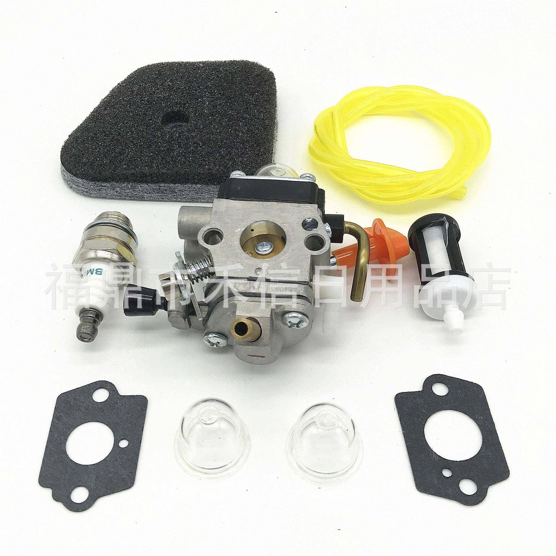 化油器套装C1Q-S174 FS110 FS87 园林化油器配件油管 海绵 油滤等