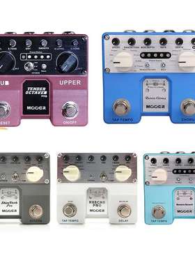 Mooer魔耳民谣木电吉他数字混响合唱单块效果器Reverie Shimverb