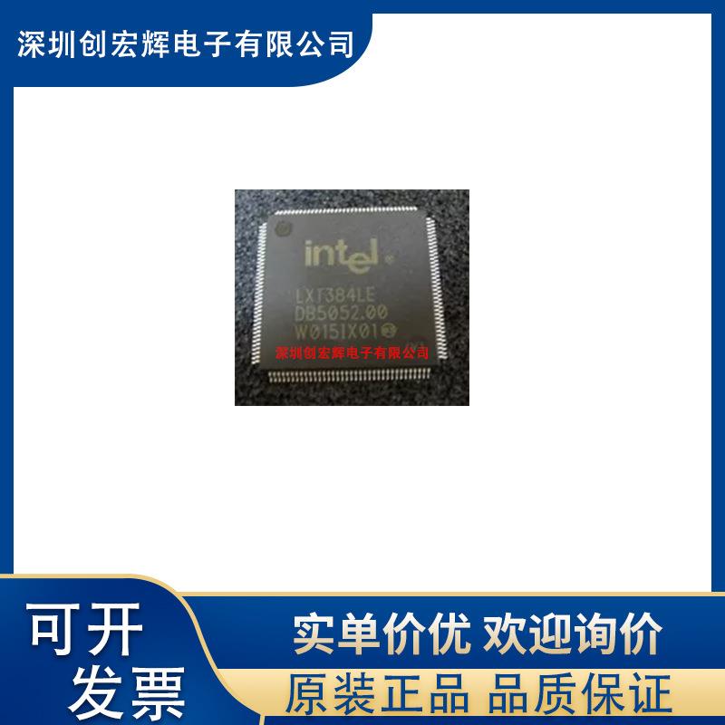 原装LXT384LE LXT386LE LXT384 LXT384LE B1 LXT386LE B2 LXT388L